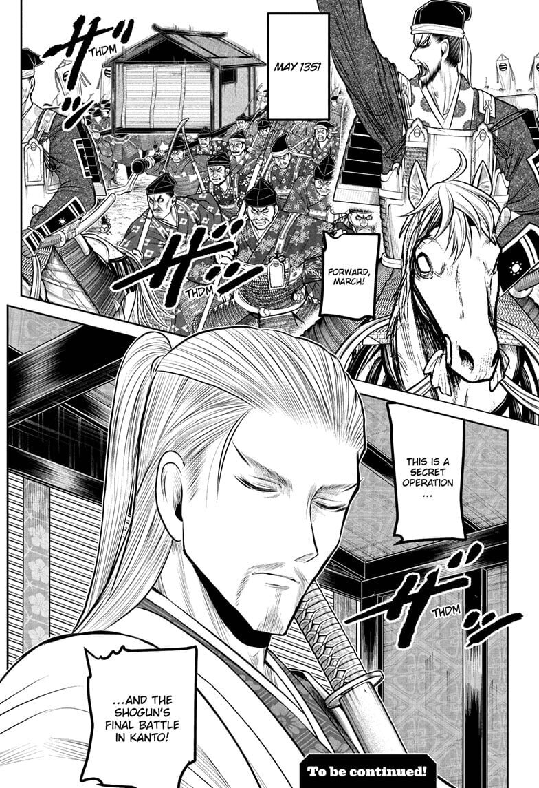 Read The Elusive Samurai chapter 230 image 18 on Lezhin