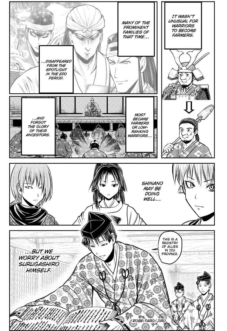 Read The Elusive Samurai chapter 230 image 2 on Lezhin