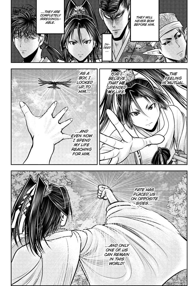 Read The Elusive Samurai chapter 230 image 5 on Lezhin