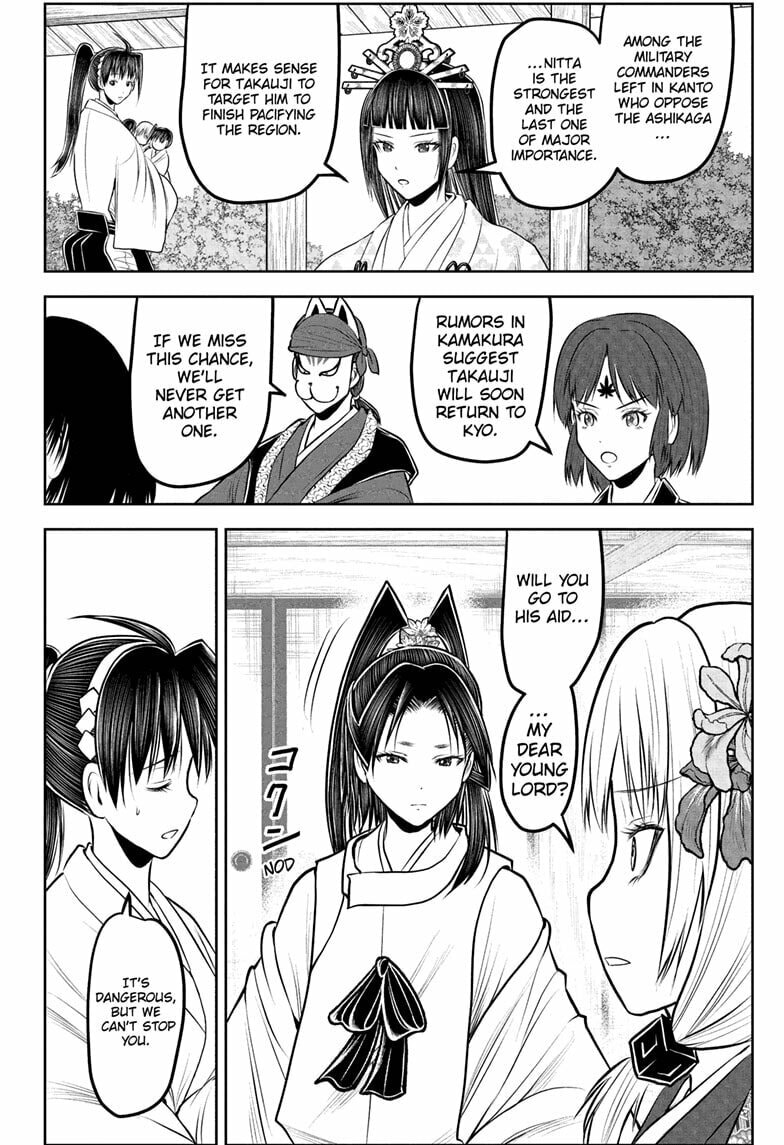 Read The Elusive Samurai chapter 231 image 1 on Lezhin