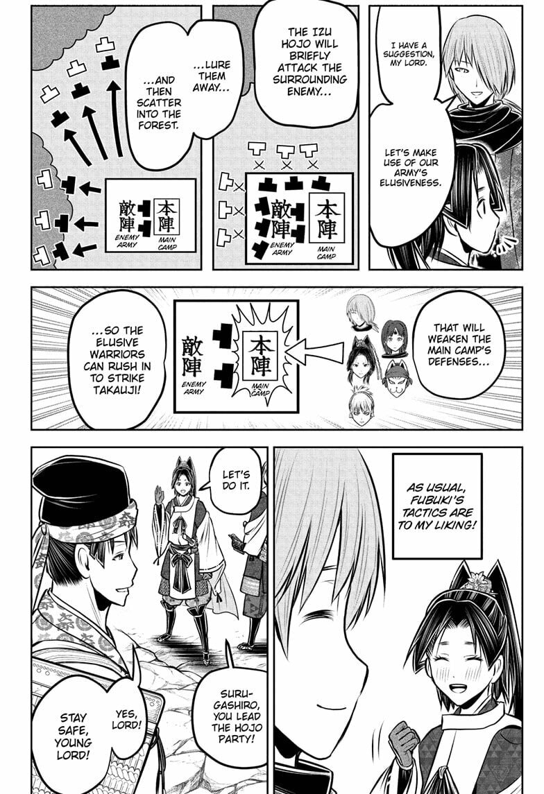 Read The Elusive Samurai chapter 231 image 11 on Lezhin