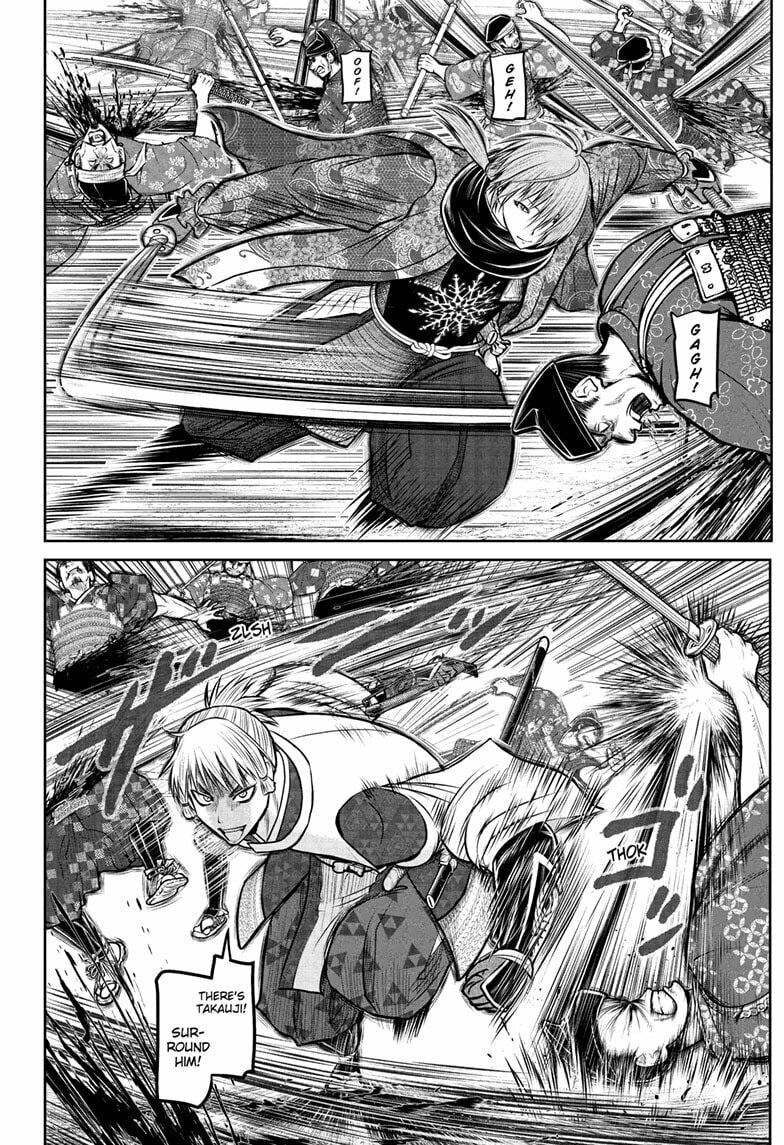 Read The Elusive Samurai chapter 231 image 15 on Lezhin