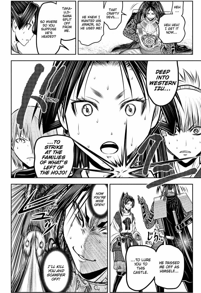 Read The Elusive Samurai chapter 231 image 17 on Lezhin