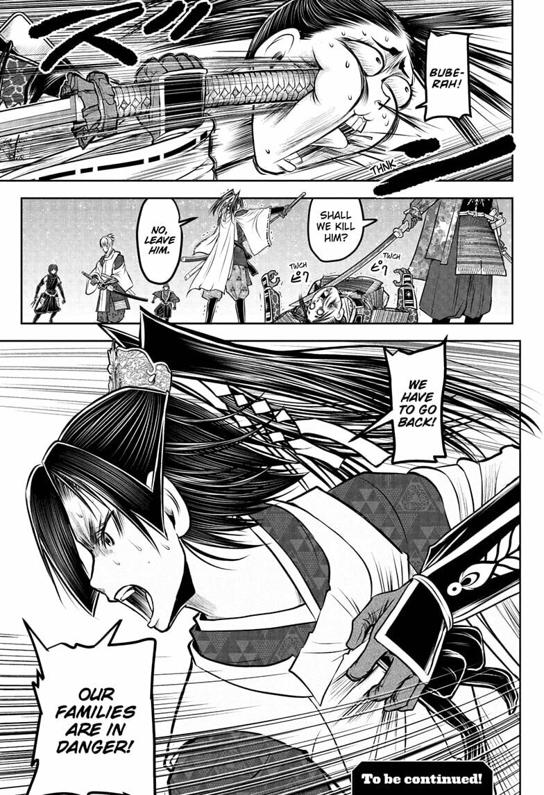 Read The Elusive Samurai chapter 231 image 18 on Lezhin