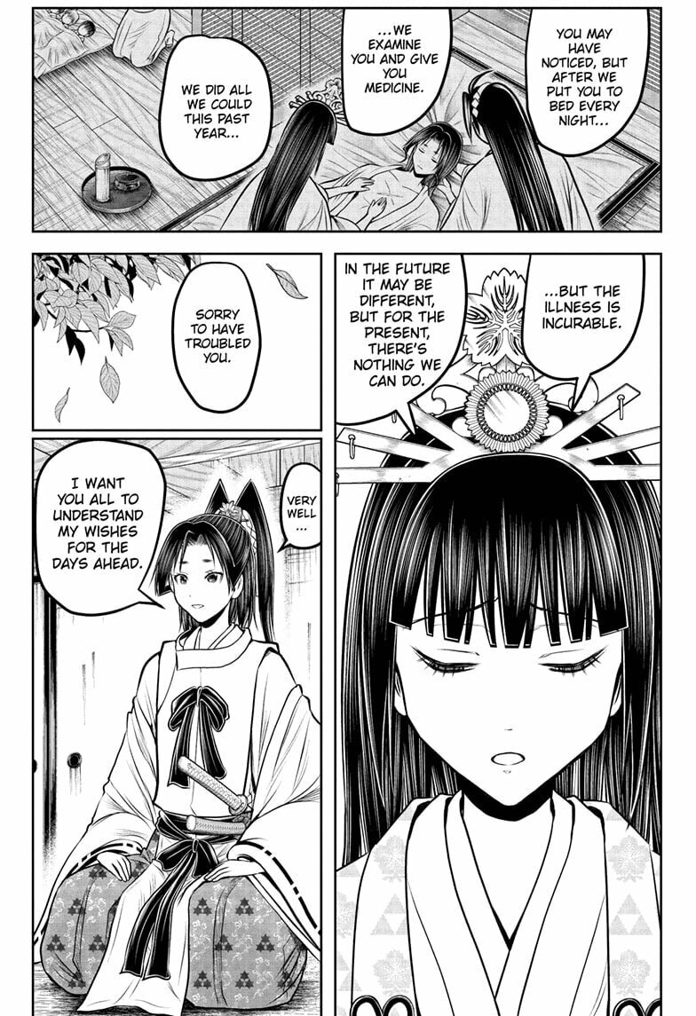 Read The Elusive Samurai chapter 231 image 3 on Lezhin