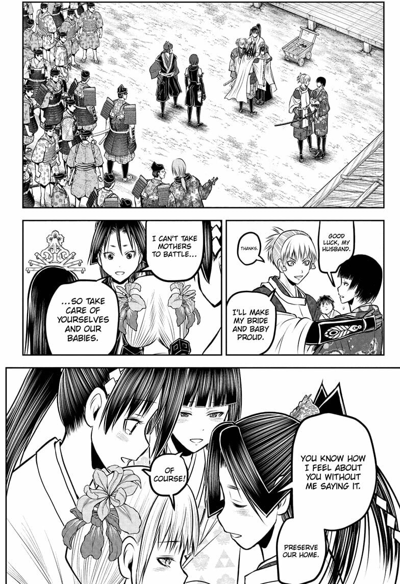 Read The Elusive Samurai chapter 231 image 5 on Lezhin