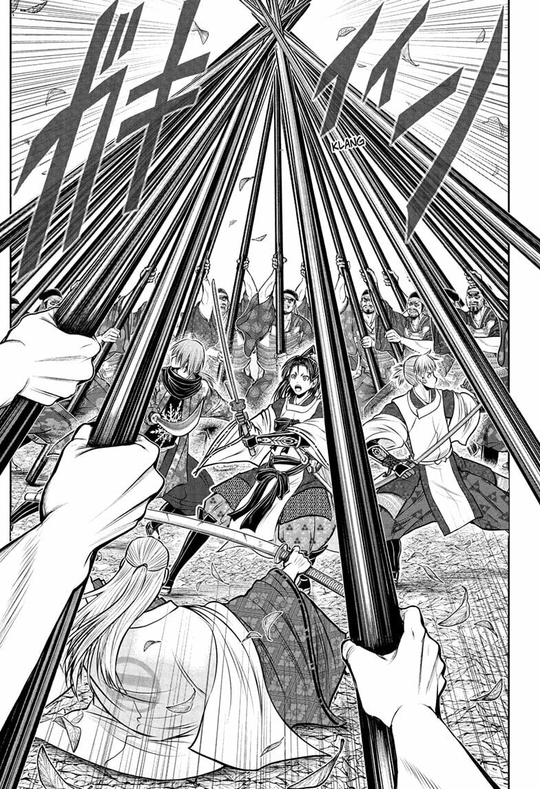 Read The Elusive Samurai chapter 232 image 10 on Lezhin