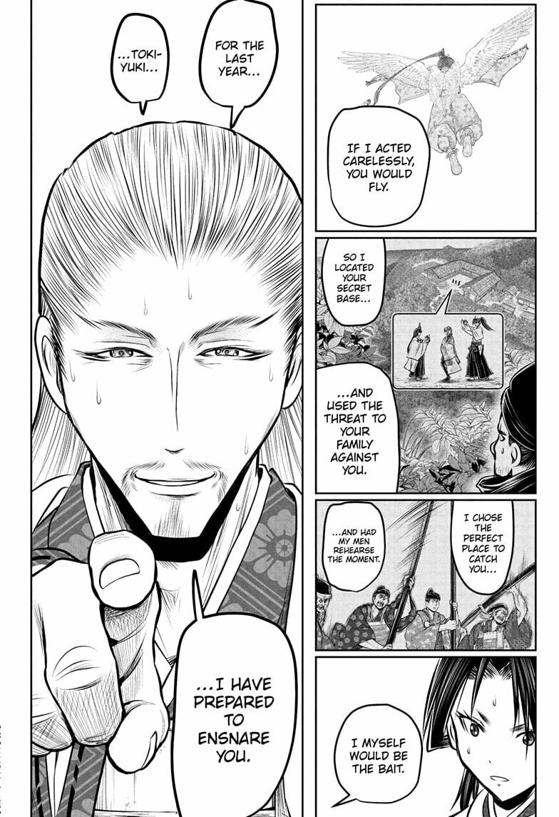 Read The Elusive Samurai chapter 232 image 13 on Lezhin