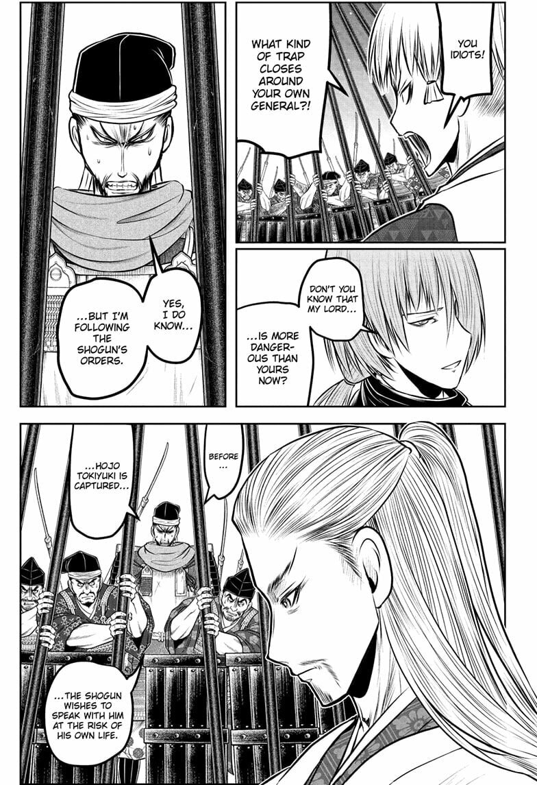 Read The Elusive Samurai chapter 232 image 14 on Lezhin