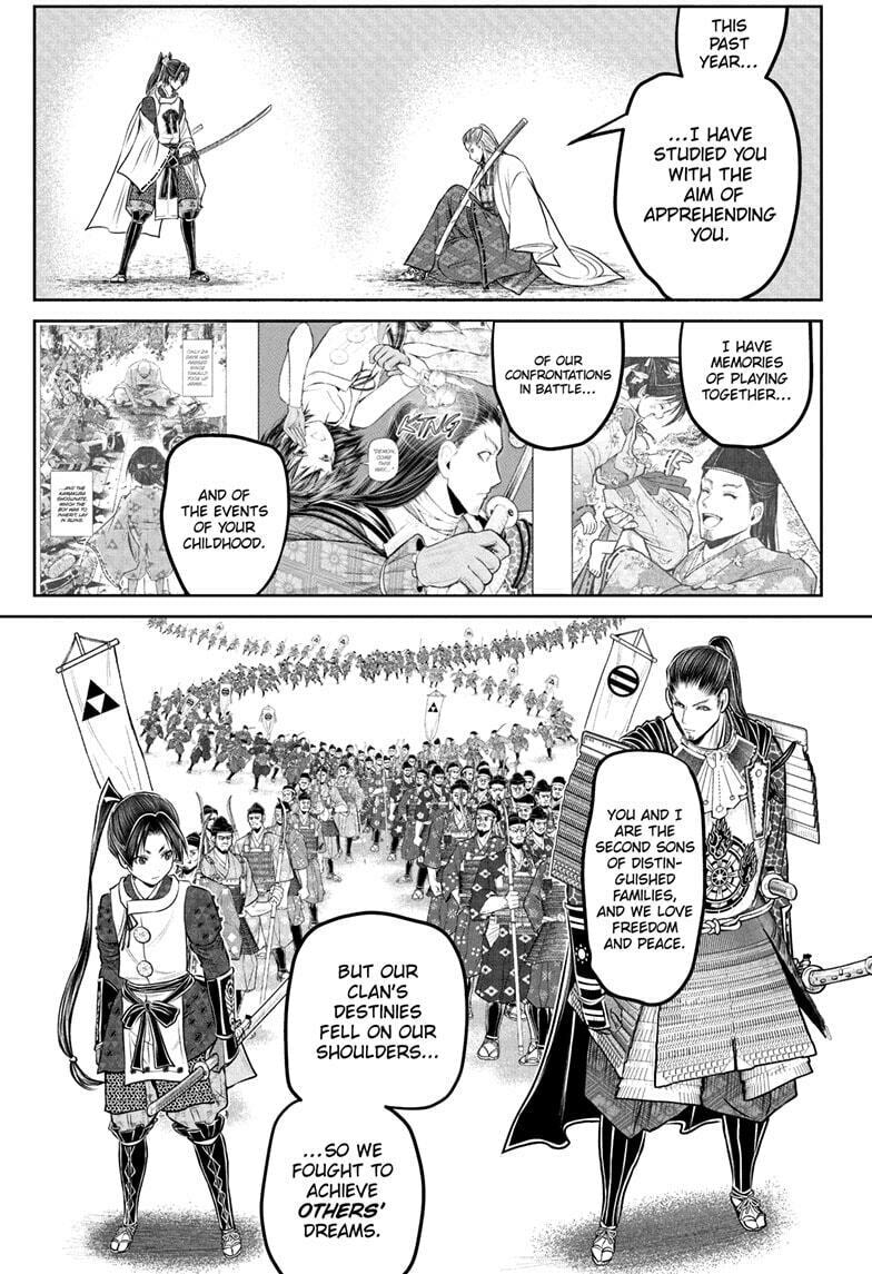 Read The Elusive Samurai chapter 232 image 16 on Lezhin
