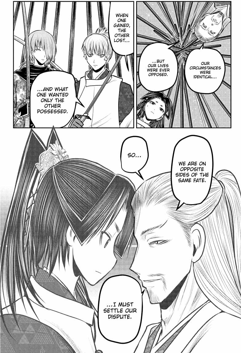 Read The Elusive Samurai chapter 232 image 17 on Lezhin