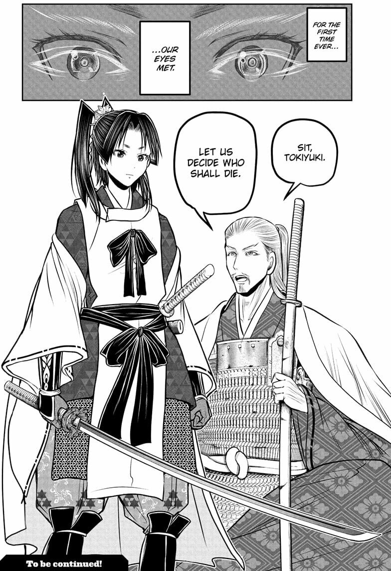 Read The Elusive Samurai chapter 232 image 18 on Lezhin