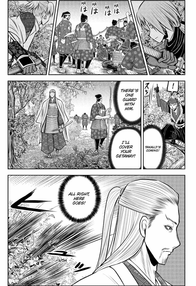 Read The Elusive Samurai chapter 232 image 6 on Lezhin