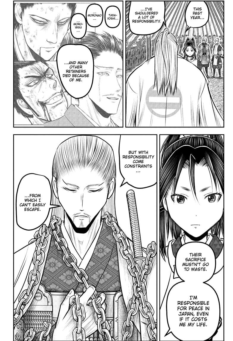 Read The Elusive Samurai chapter 233 image 1 on Lezhin