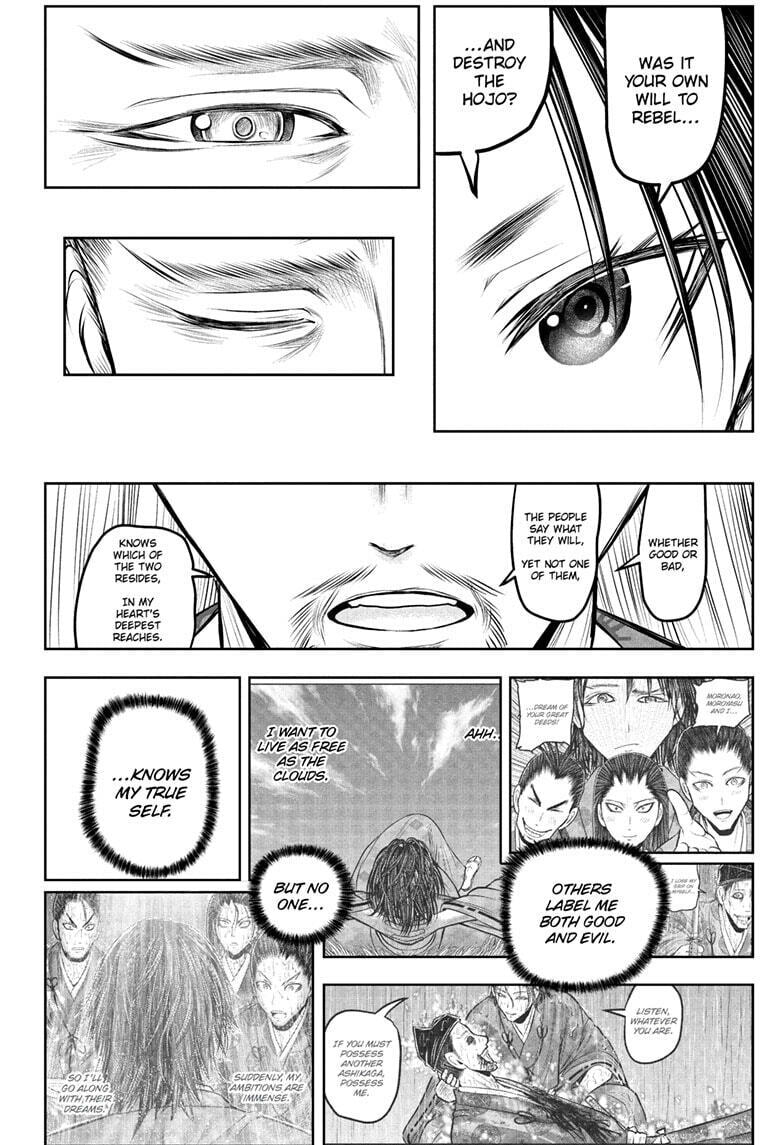 Read The Elusive Samurai chapter 233 image 11 on Lezhin