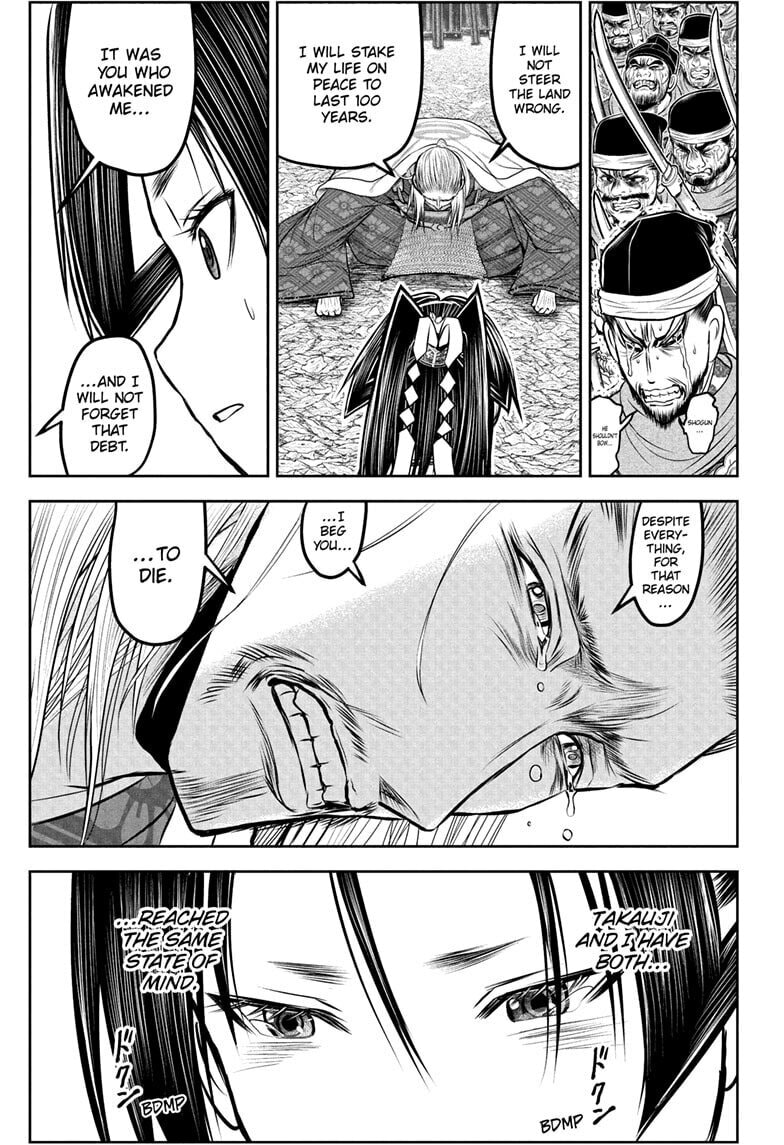 Read The Elusive Samurai chapter 233 image 14 on Lezhin