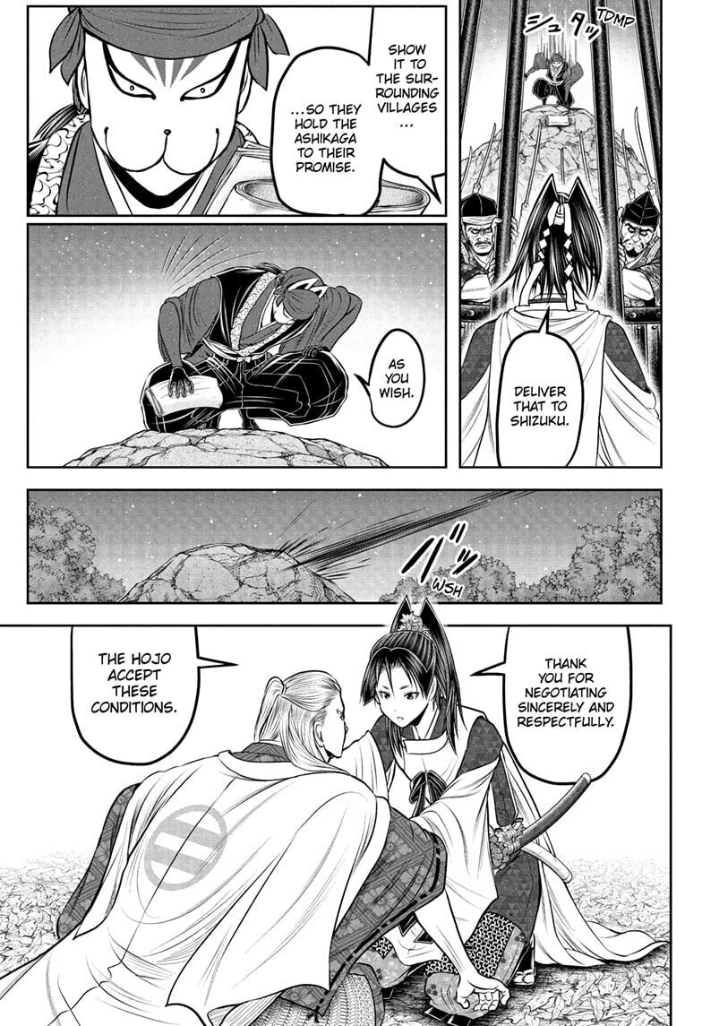 Read The Elusive Samurai chapter 233 image 16 on Lezhin