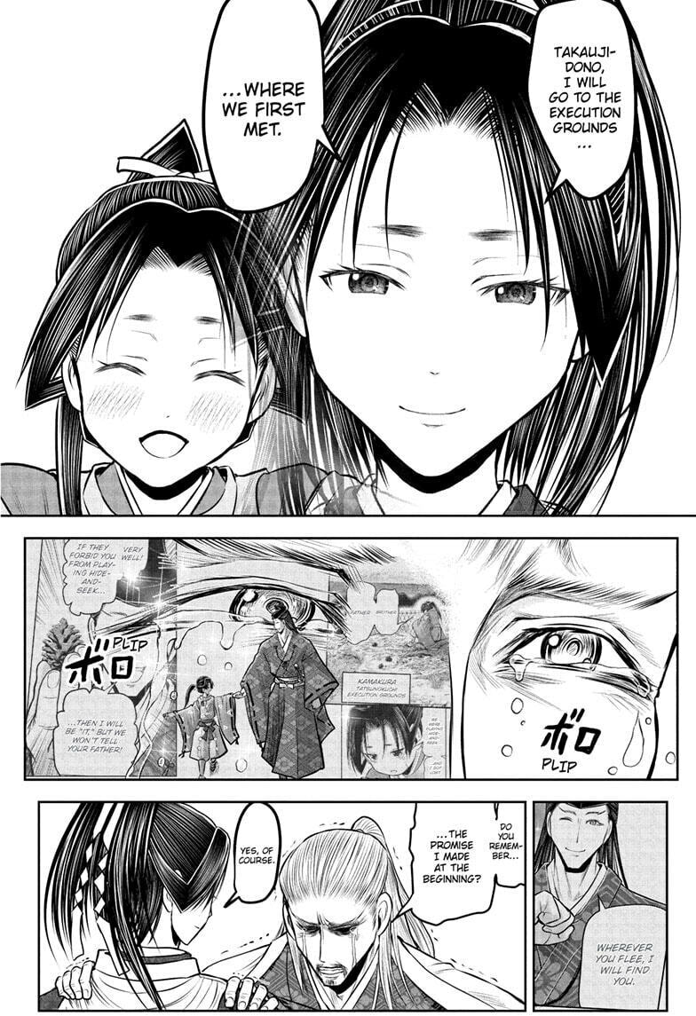 Read The Elusive Samurai chapter 233 image 17 on Lezhin