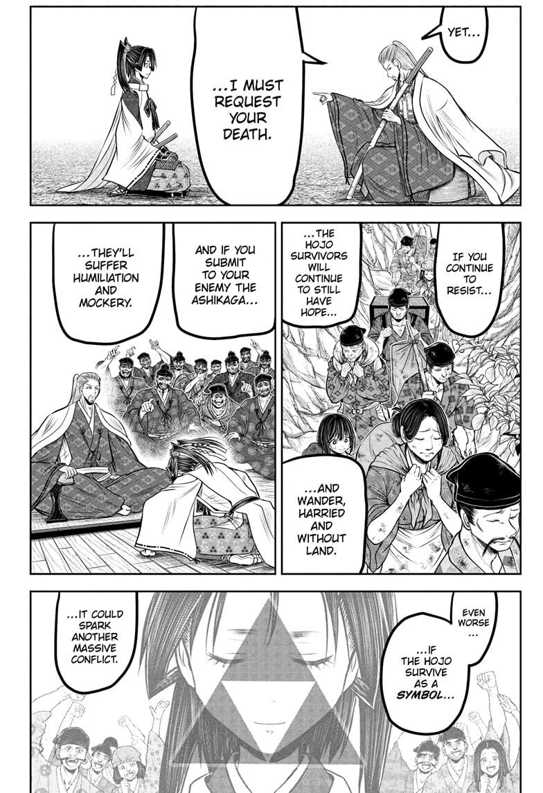Read The Elusive Samurai chapter 233 image 3 on Lezhin