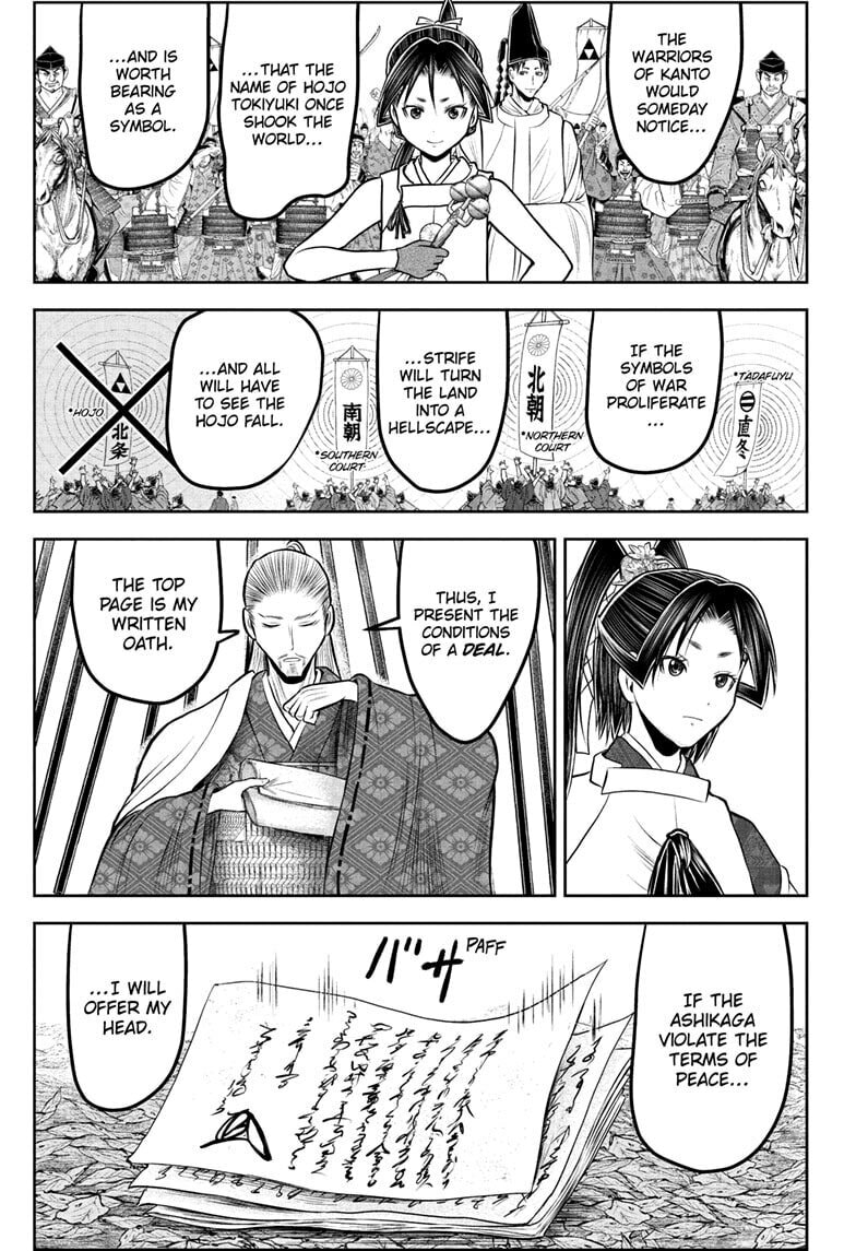 Read The Elusive Samurai chapter 233 image 4 on Lezhin