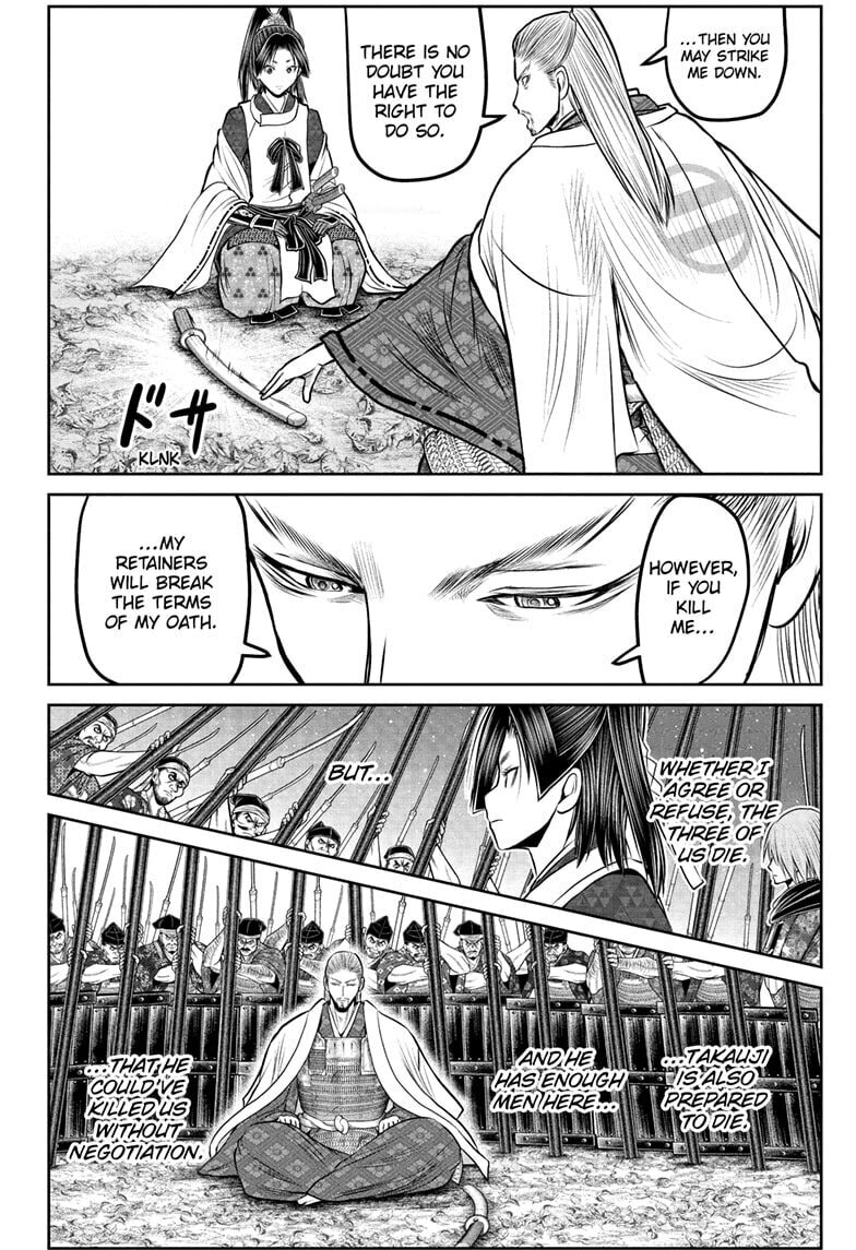 Read The Elusive Samurai chapter 233 image 7 on Lezhin