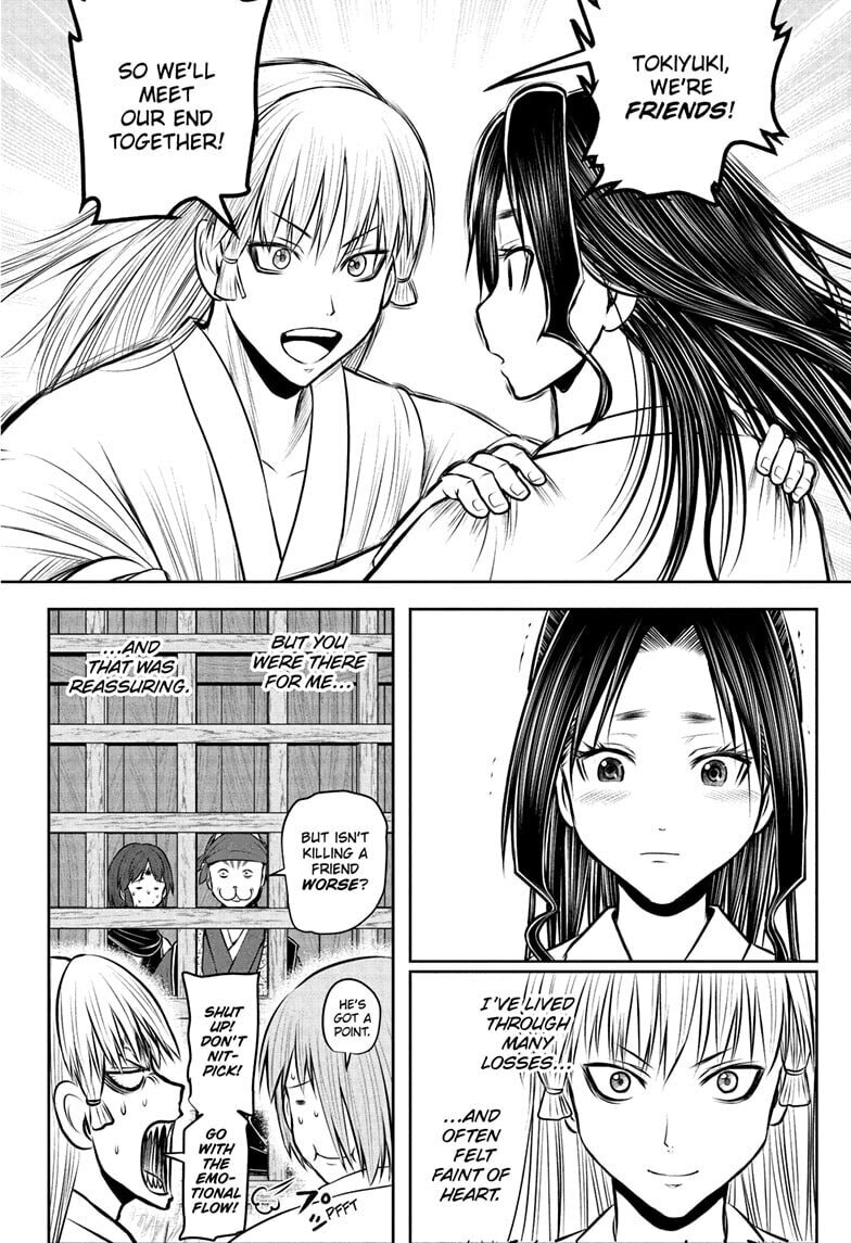Read The Elusive Samurai chapter 234 image 13 on Lezhin