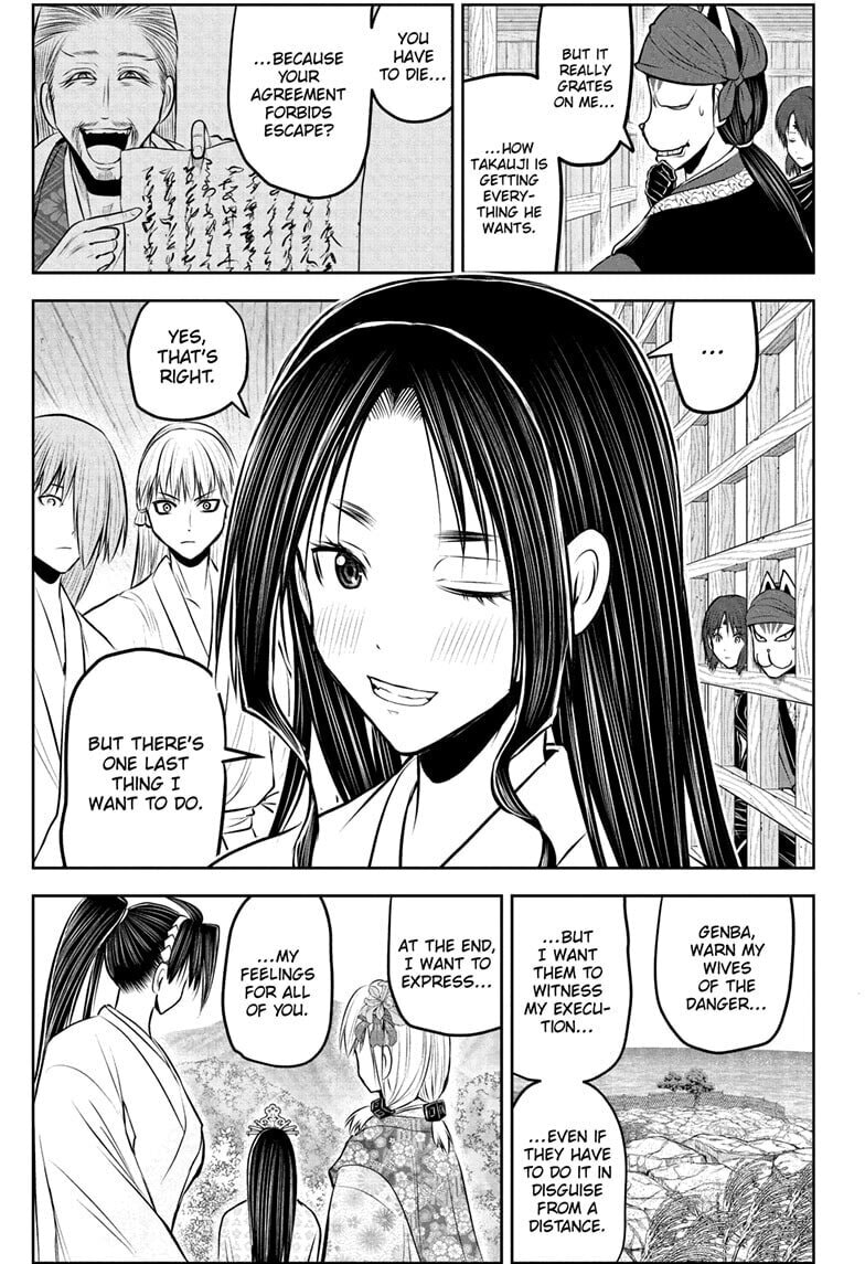 Read The Elusive Samurai chapter 234 image 14 on Lezhin