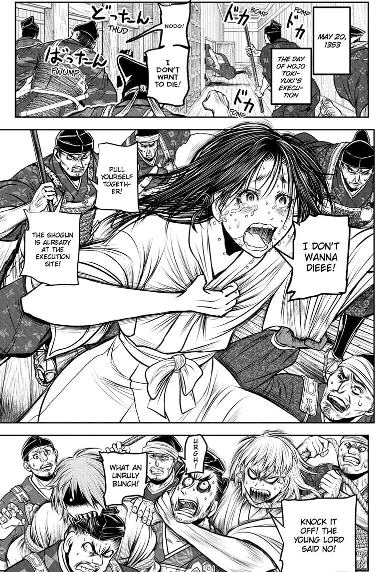 Read The Elusive Samurai chapter 234 image 16 on Lezhin