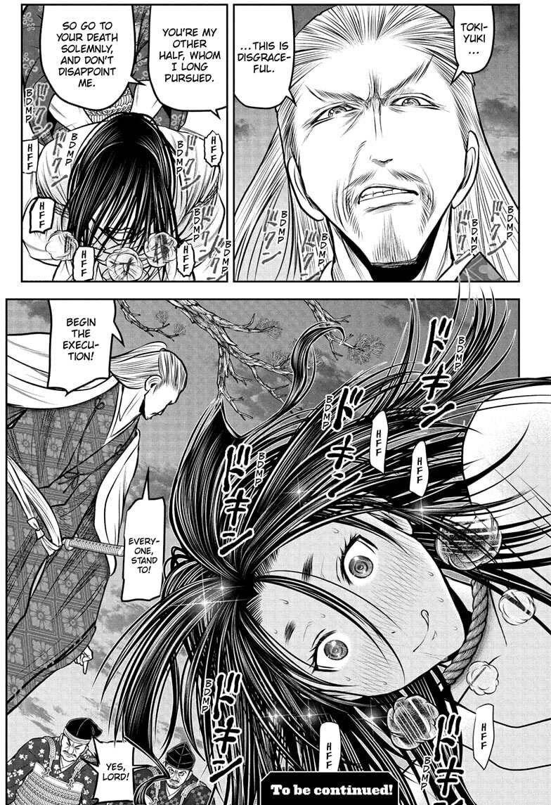 Read The Elusive Samurai chapter 234 image 18 on Lezhin