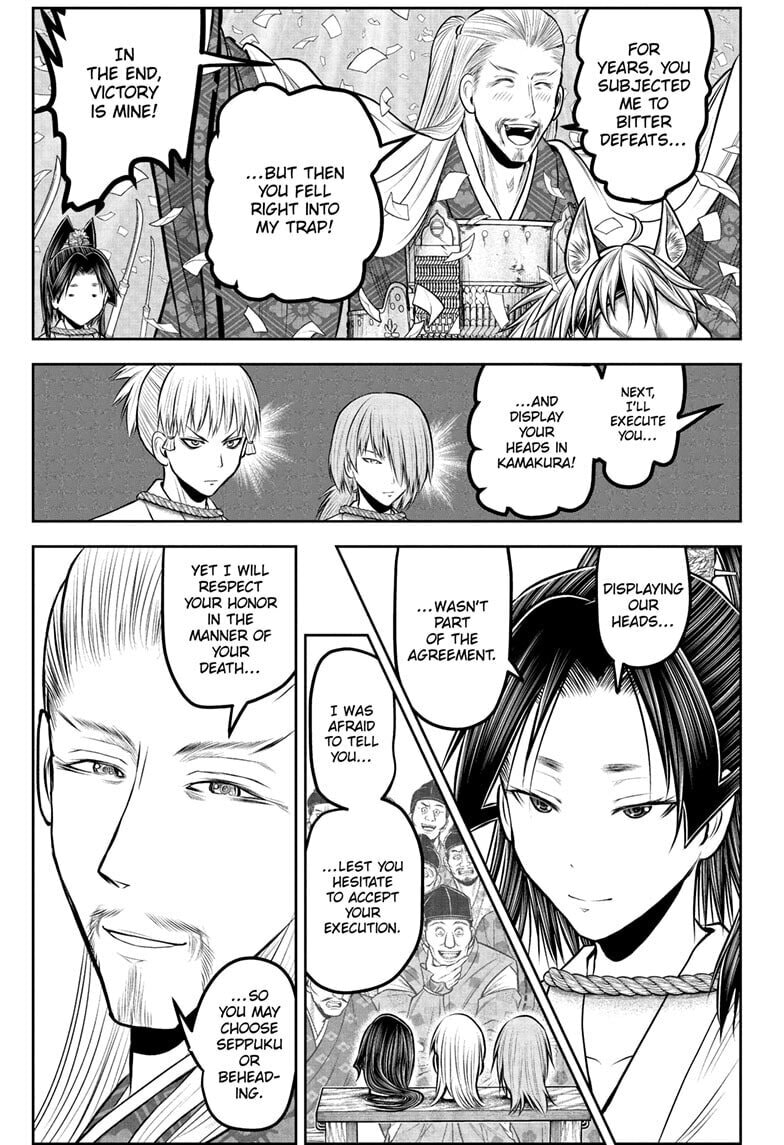 Read The Elusive Samurai chapter 234 image 2 on Lezhin