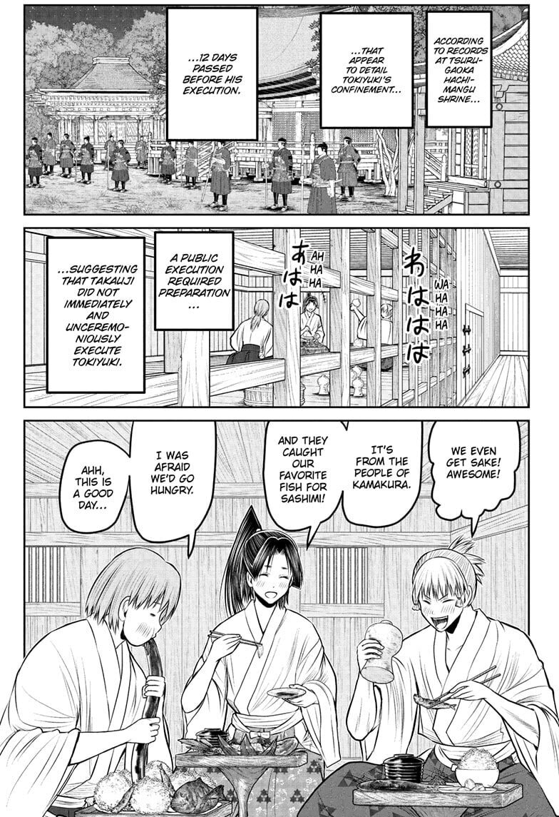 Read The Elusive Samurai chapter 234 image 6 on Lezhin