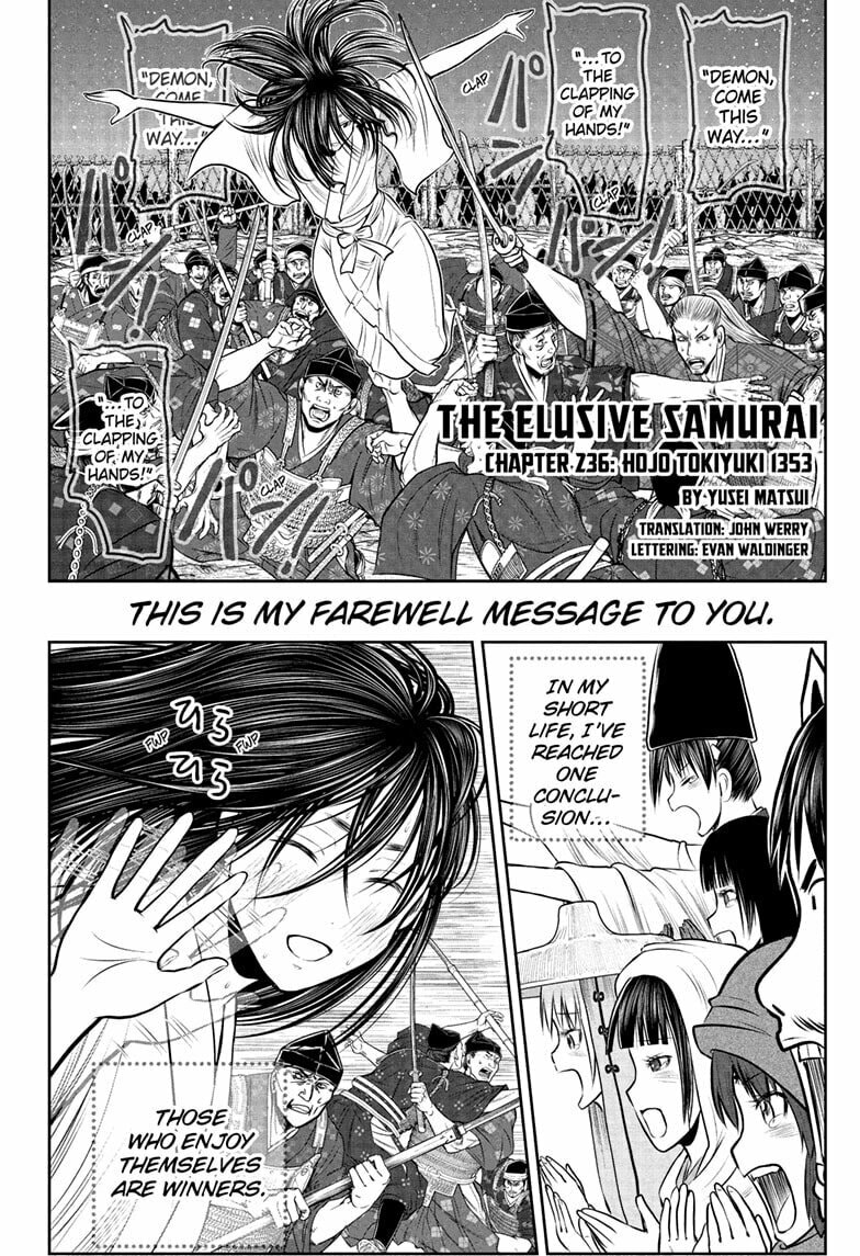Read The Elusive Samurai chapter 236 image 1 on Lezhin