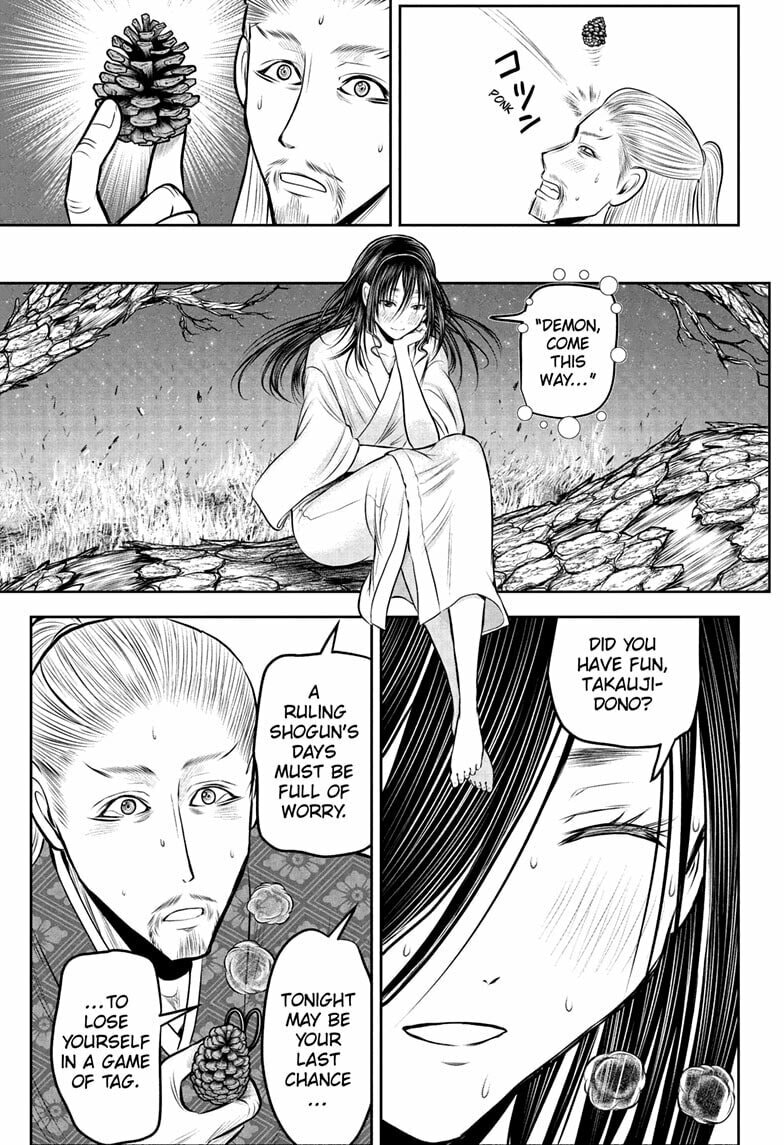 Read The Elusive Samurai chapter 236 image 10 on Lezhin