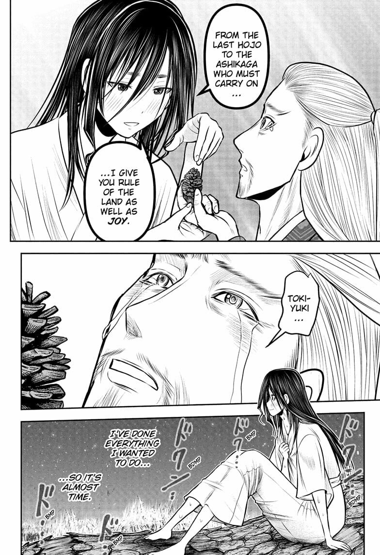 Read The Elusive Samurai chapter 236 image 11 on Lezhin