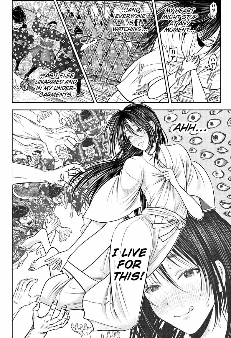 Read The Elusive Samurai chapter 236 image 3 on Lezhin