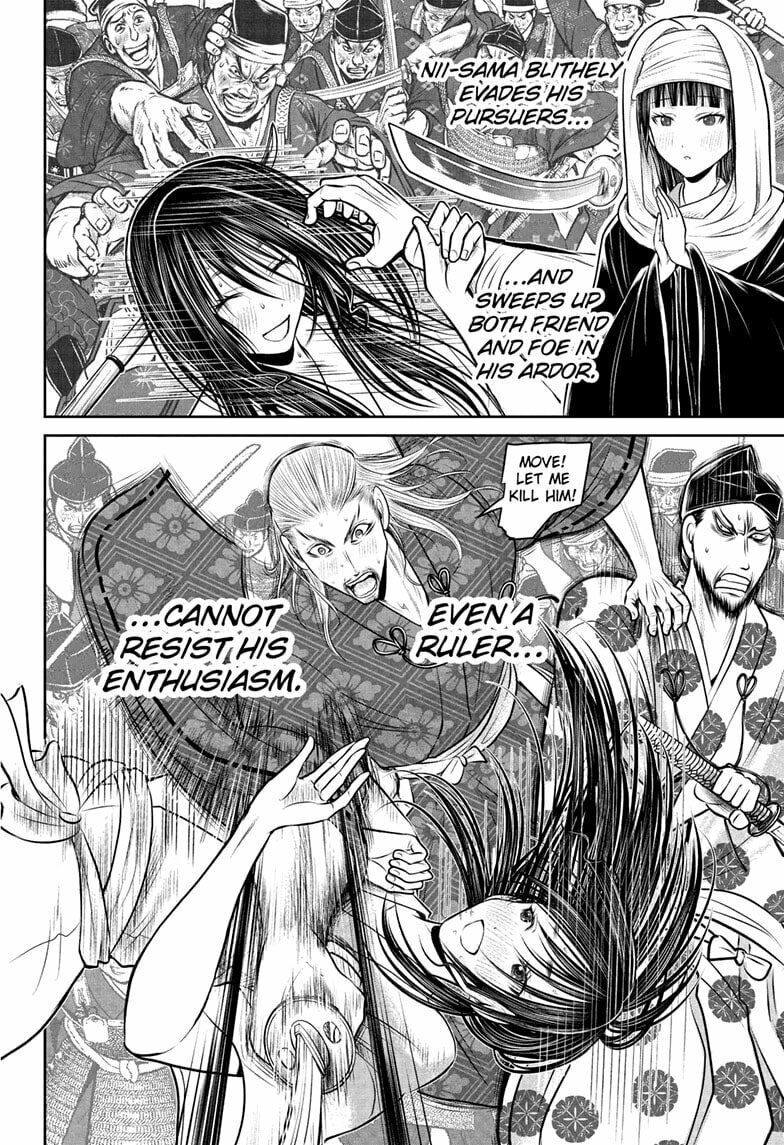 Read The Elusive Samurai chapter 236 image 5 on Lezhin