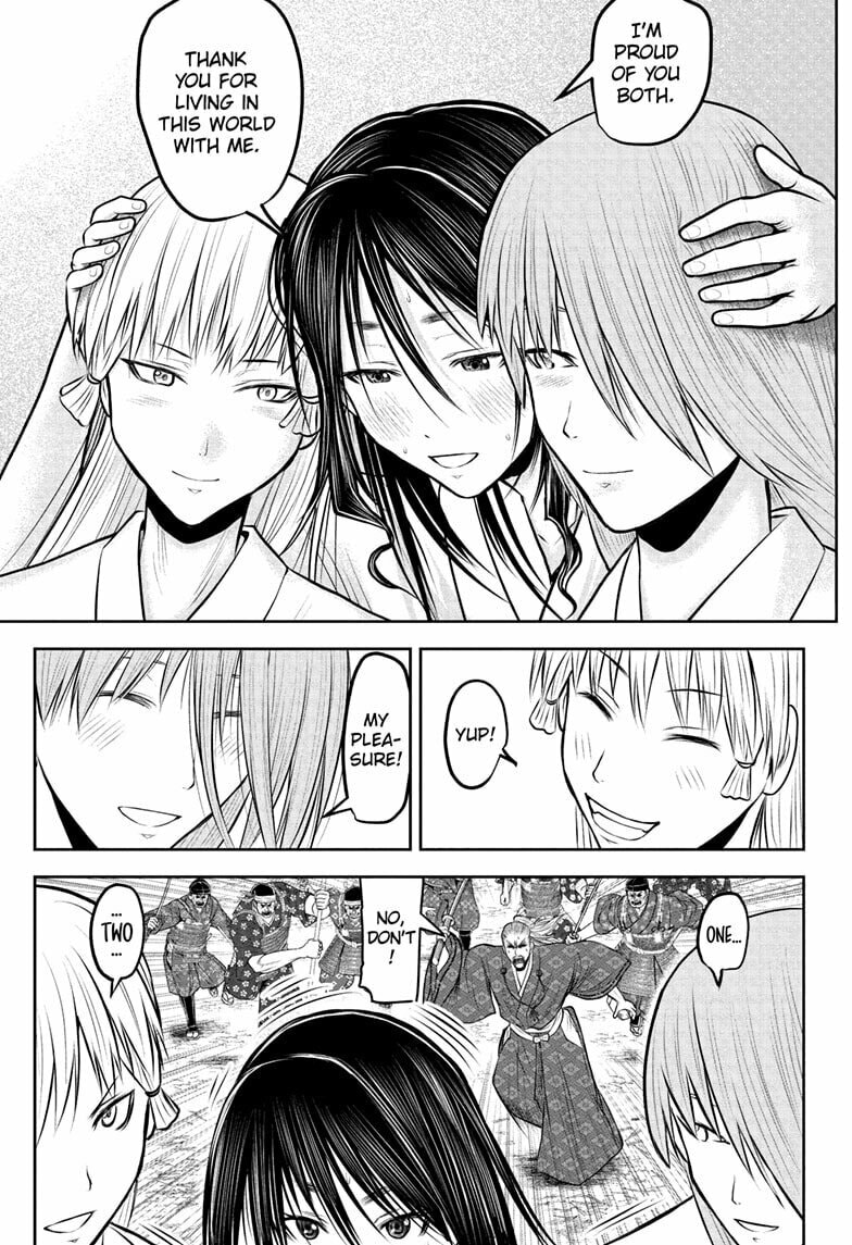 Read The Elusive Samurai chapter 236 image 8 on Lezhin