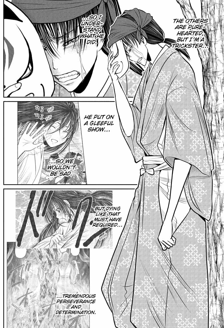 Read The Elusive Samurai chapter 237 image 1 on Lezhin