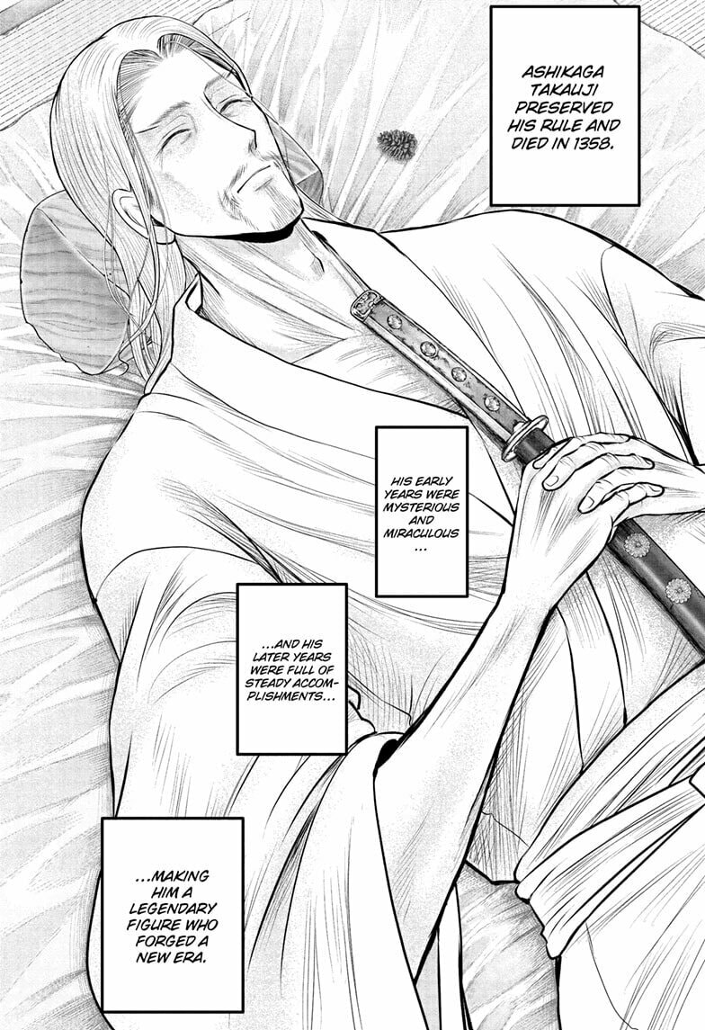 Read The Elusive Samurai chapter 237 image 10 on Lezhin