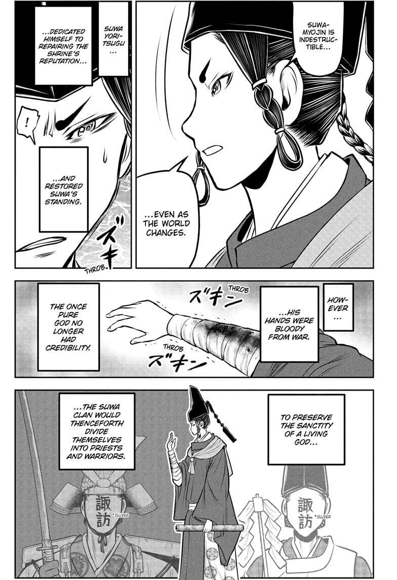 Read The Elusive Samurai chapter 237 image 12 on Lezhin