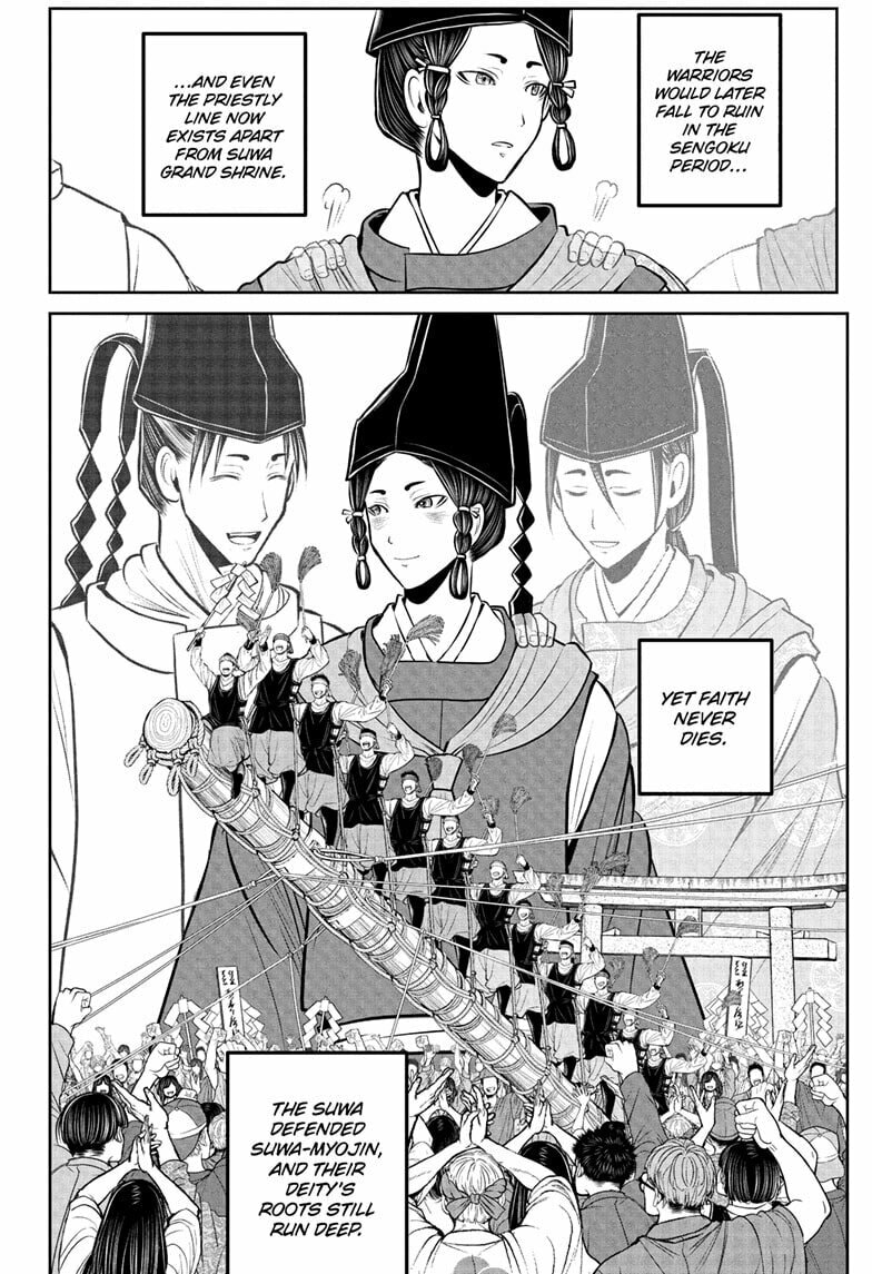 Read The Elusive Samurai chapter 237 image 13 on Lezhin