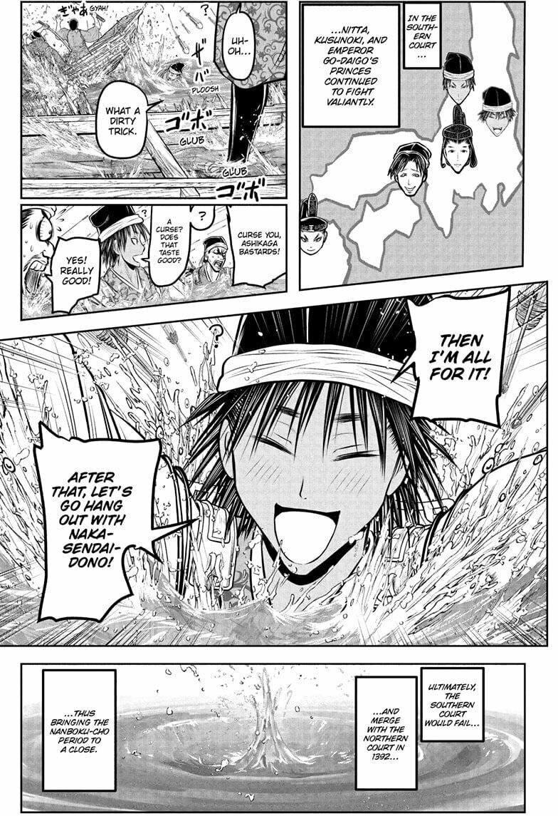 Read The Elusive Samurai chapter 237 image 14 on Lezhin