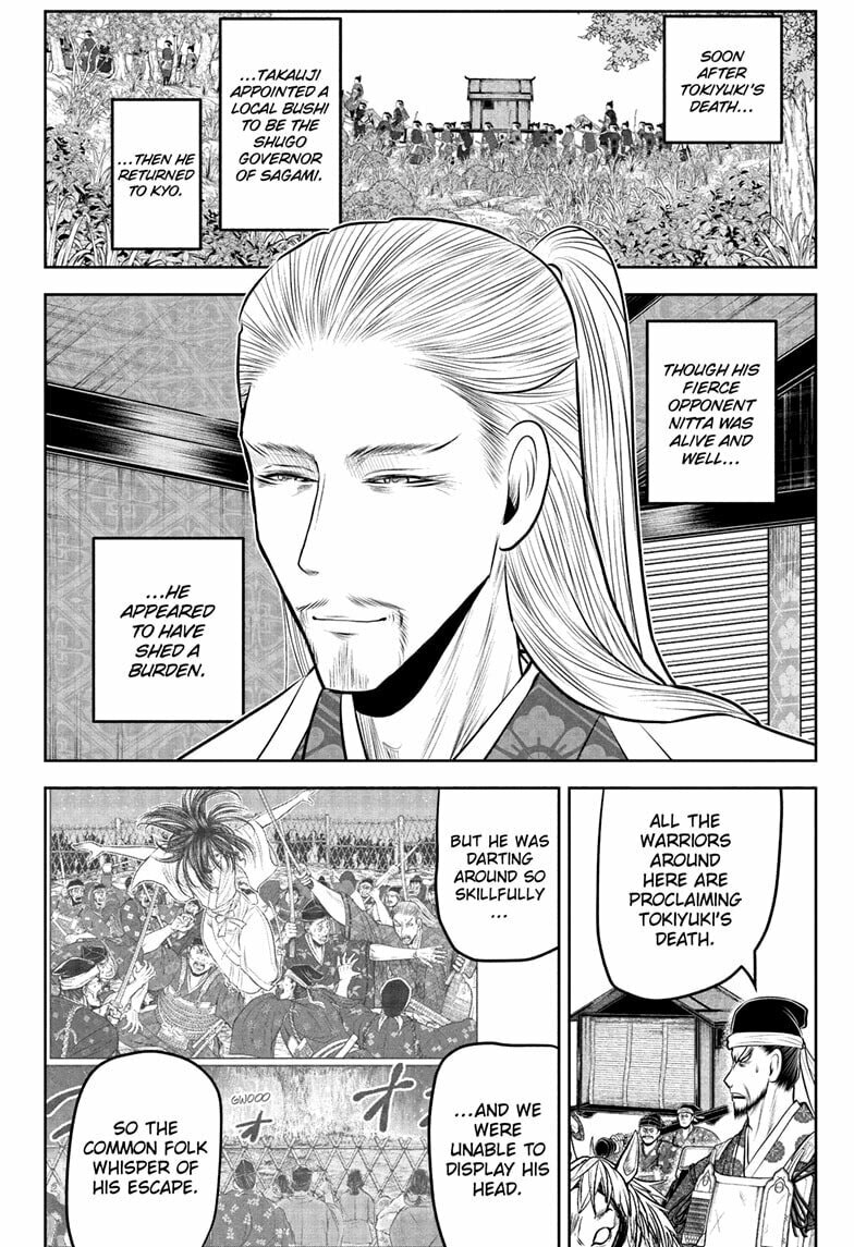 Read The Elusive Samurai chapter 237 image 3 on Lezhin