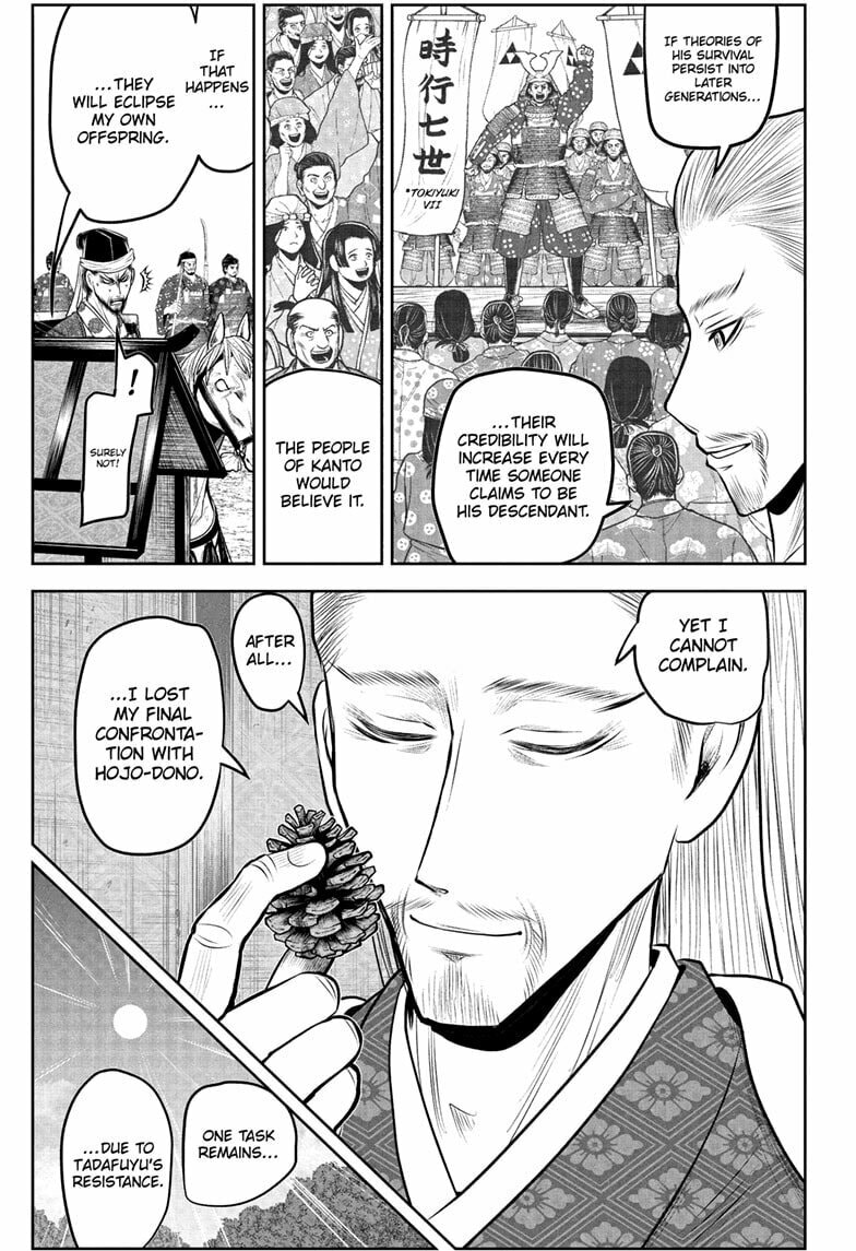 Read The Elusive Samurai chapter 237 image 4 on Lezhin