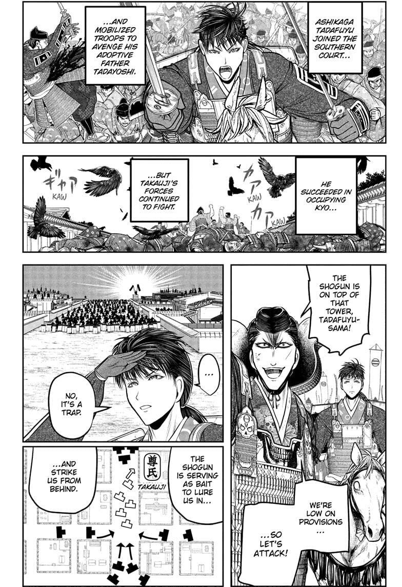Read The Elusive Samurai chapter 237 image 5 on Lezhin