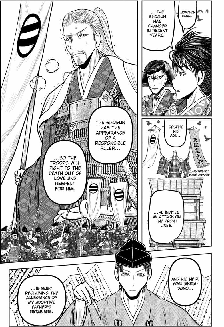 Read The Elusive Samurai chapter 237 image 6 on Lezhin