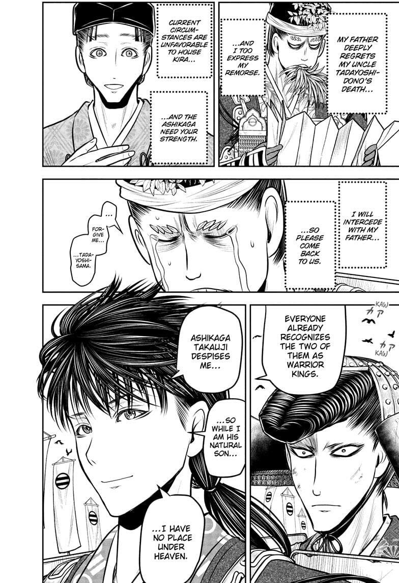 Read The Elusive Samurai chapter 237 image 7 on Lezhin