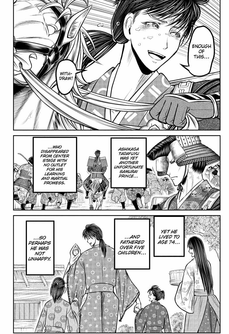 Read The Elusive Samurai chapter 237 image 9 on Lezhin