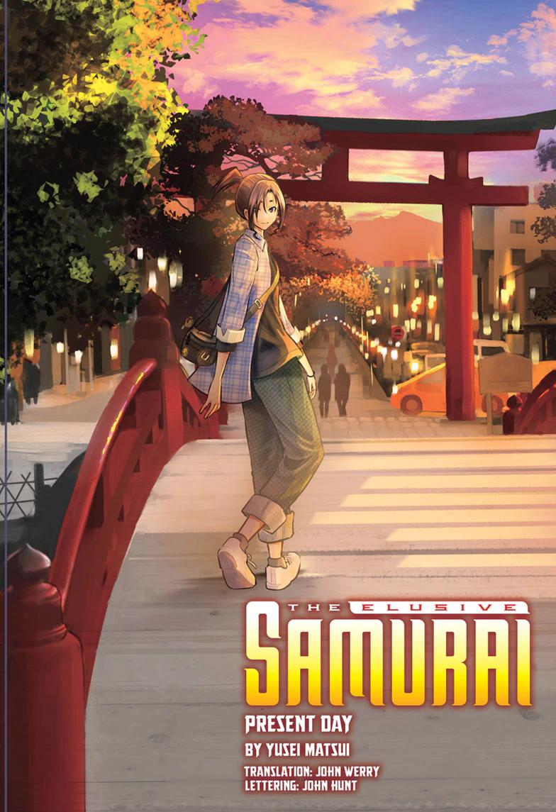 Read The Elusive Samurai chapter 238.5 image 1 on Lezhin