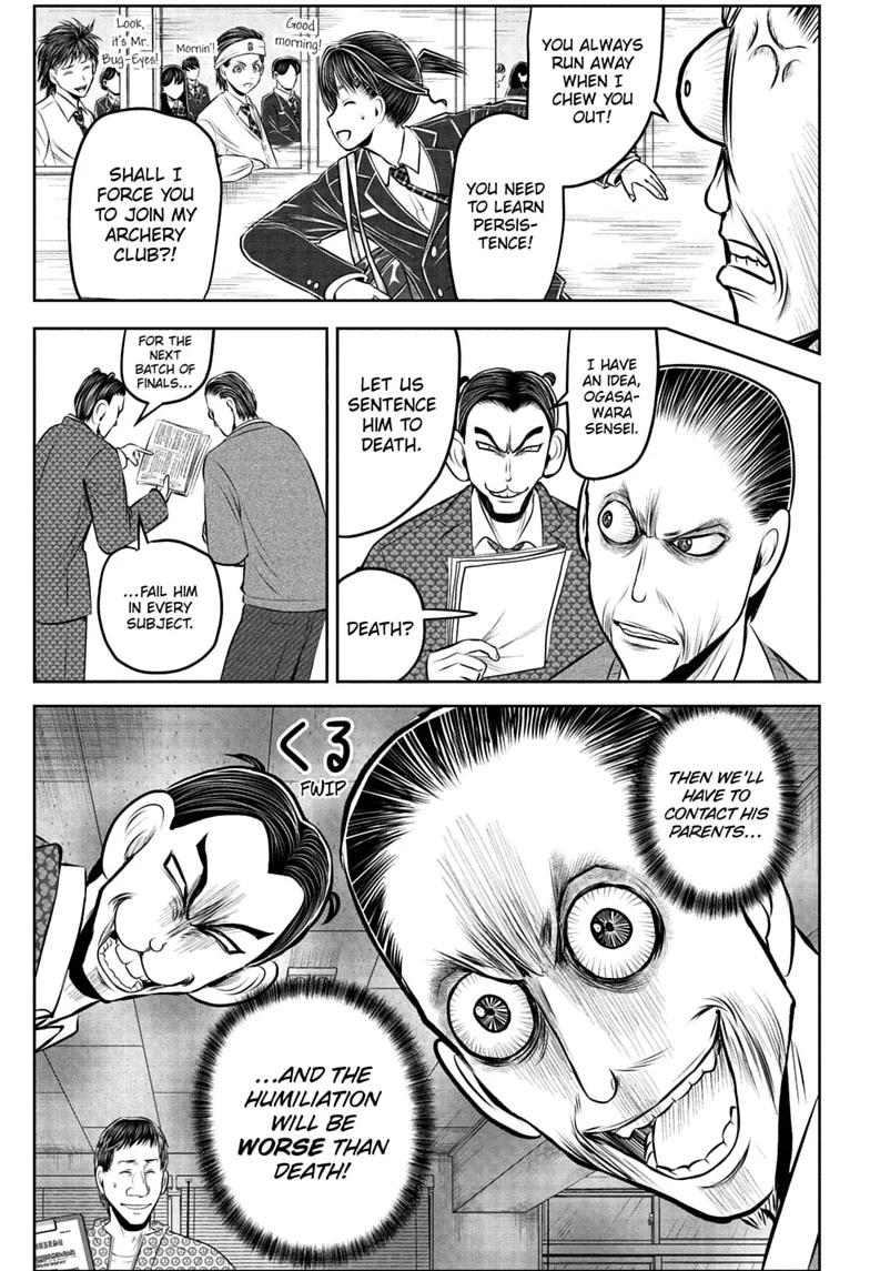 Read The Elusive Samurai chapter 238.5 image 10 on Lezhin